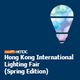 Hong Kong International Lighting Fair(Spring Edition) 1B-F29 
